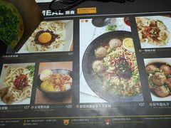 菜单-813芭依珊 BAESAn(汇港购物中心店)