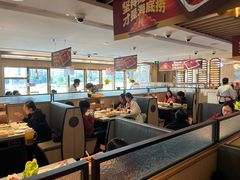-海底捞火锅(番禺广场店)