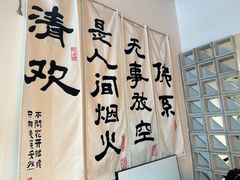 -seeu coffee(江滩店)