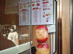 -喜识·冰糖葫芦·炒酸奶(保定钟楼店)