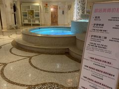 -麓湖国际水疗