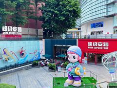 -VT101维多利广场