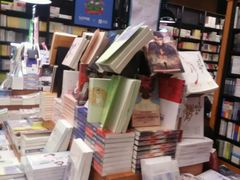 -西西弗书店(三峡广场湟恩新纪元购物广场店)