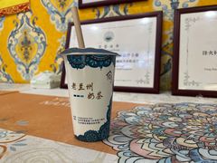 -桥门程记(兰州南关夜市店)