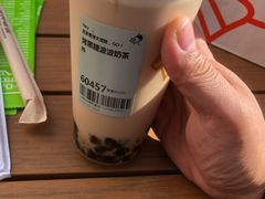-喜茶(北京五棵松华熙店)