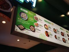 -紫菜村·石锅拌饭·紫菜卷·牛肉汤