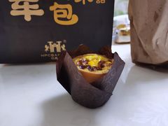 -红跑车(三孝口店)