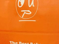 -OUR Bakery(国贸商城店)
