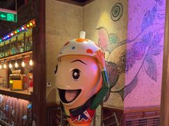 -鱼乐圈烤鱼餐厅(富尔沃·财富街店)