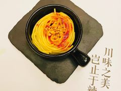 -榕意·川味之美(深业上城店)