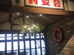 -茅炒屋龙虾·烧烤·湘菜(新河路店)