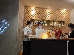 -施奈儿.洗头頭療.按摩SPA.采耳(上梅林店)