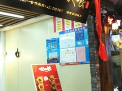 -奶奶的美食(悦立方店)