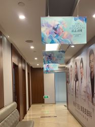 -杭州米兰柏羽医疗美容医院