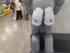 -威高广场