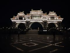 -顺峰山公园