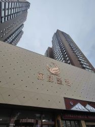 -太原丽都医疗美容医院