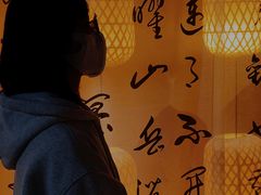 -苏州碑刻博物馆