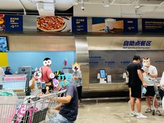 -盒马X会员店(王府井奥莱UP TOWN店)