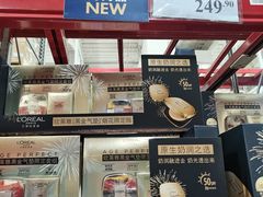 -山姆会员商店(亦庄创意生活广场店)