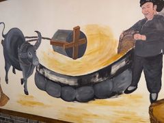 -厨神老街兔·淳朴人家店(盐帮菜风味名店)