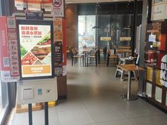 -汉堡王(徐汇绿地缤纷店)