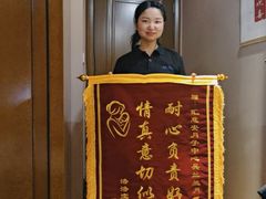 -汇慈安·高端自营月嫂(武汉月子尊享店)