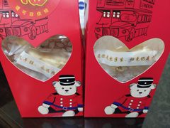 -堤可菲蛋糕烘焙(吾悦广场店)