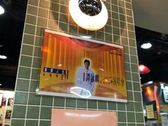 -兰芳园(上环店)