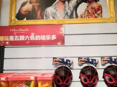 -香港杜莎夫人蜡像馆