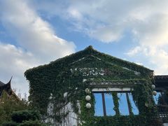 -吴越荣记·苏州菜·松鼠桂鱼(娄门景区店)