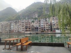 -古城苗家土菜馆(河景餐厅店)