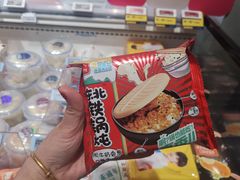 -盒马鲜生(和谐广场店)