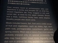 -香港科学馆