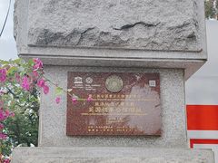 -鼓浪屿风景名胜区-英国领事馆旧址