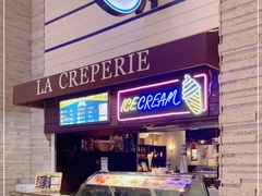 -La Creperie法餐厅(芮欧百货店)