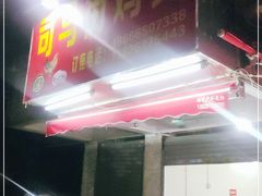 -司马街鸡煲(西华路店)