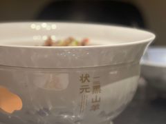 -状元人家·公园别墅衡东土菜(溪悦荟店)