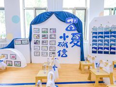 -西城区悠米幼儿园(广外园区)