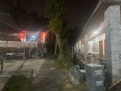 -天然居农家乐(温泉南路店)