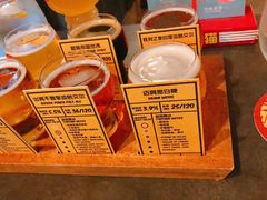 -Boxing Cat Brewery拳击猫精酿啤酒馆(永福店)