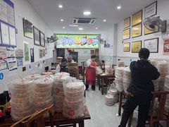 -海汇源老烧麦店(东大街总店)