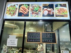 -荣荣面馆(丹溪大道店)