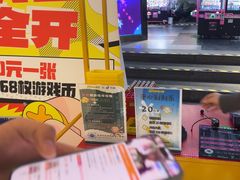 -星际传奇·电玩城·游戏厅·儿童乐园(大悦城店)