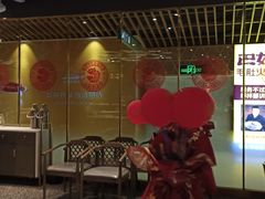 门面-阿五黄河大鲤鱼(海尚店)