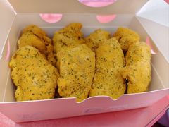 -悠个炸鸡(南京创始店)