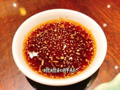 -成隆行·蟹王府(九江路店)