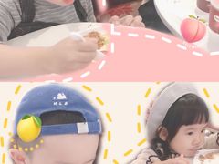 -哈根达斯(皇城恒隆广场店)