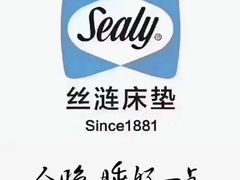 -天河领展广场