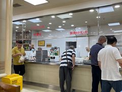 -顺通大冷面(总店)